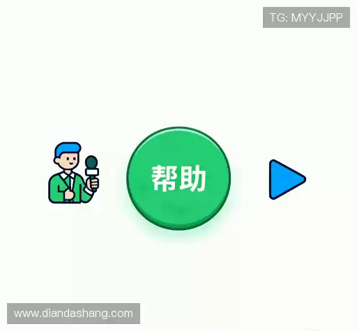 问题解答区